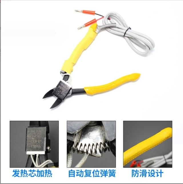 HT-200 Heating Pliers HT-180 Electric Heating Scissors Plastic Scissors Acrylic Scissors Heating Pliers HT20